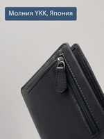 B123313R Preto - Зажим для купюр с монетником и RFID защитой MP