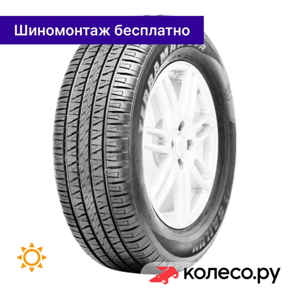 Terramax CVR 255/50 R19 107V