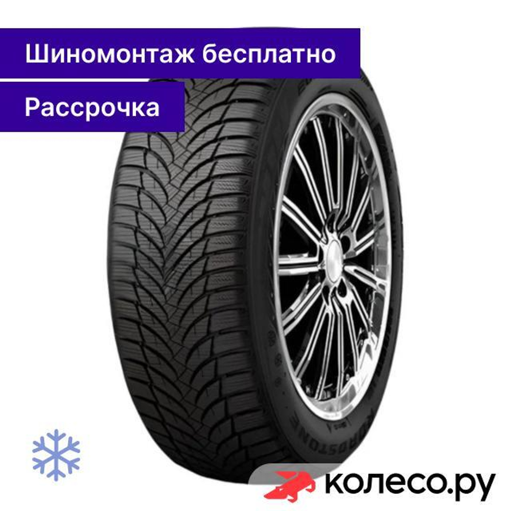 Eurovis Alpine 2 195/55 R16 87T