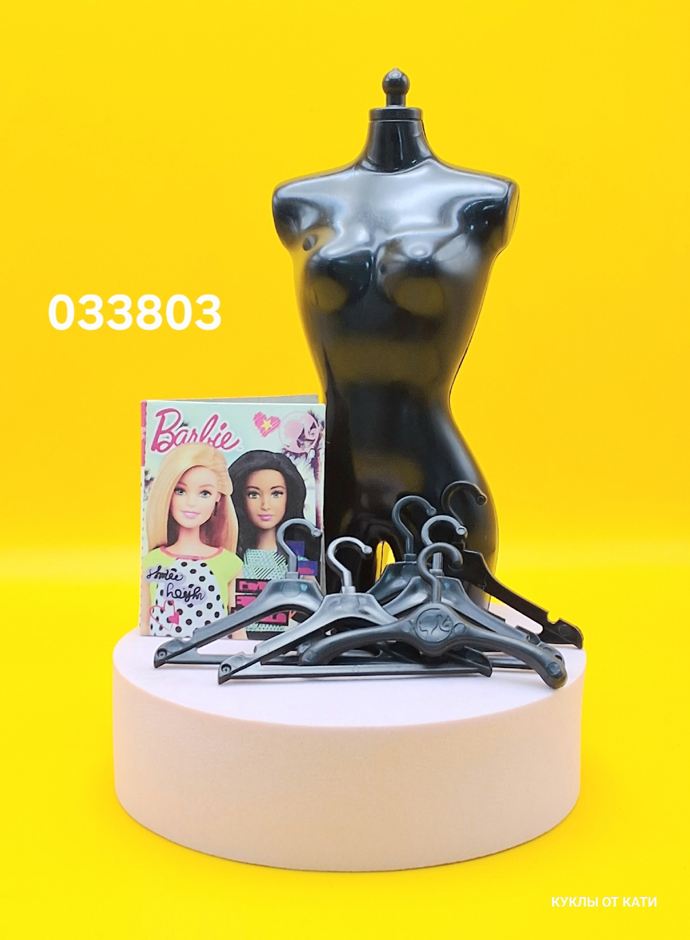 Аксессуар для куклы Барби винтаж 033803