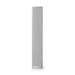 PIEGA Coax 611 Silver