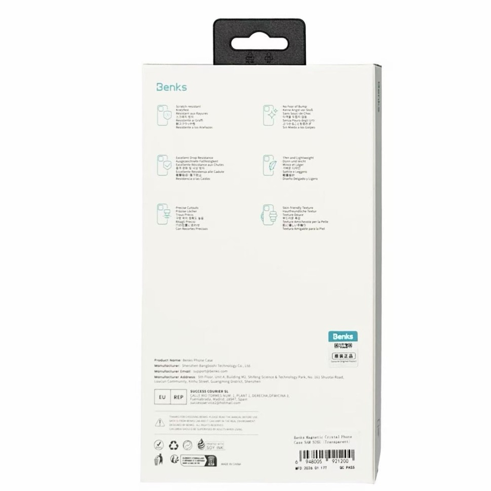Накладка для Samsung Galaxy S26 Ultra Benks Crystal Magsafe прозрачный