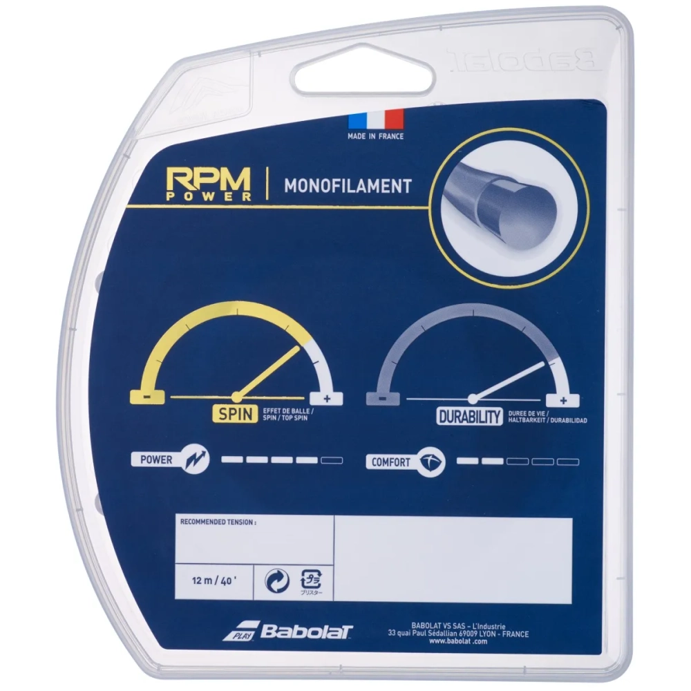 Струны теннисные Babolat RPM Power (12 m)