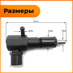 VM0019-178F-1