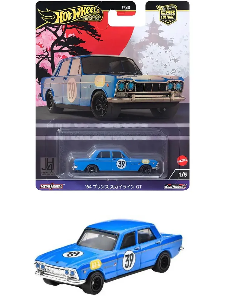 Машинка Хот Вилс Премиум 1964 Prince Skyline GT FPY86 HRV70 Машинка Хот Вилс Премиум 1964 Prince Skyline GT FPY86 HRV70