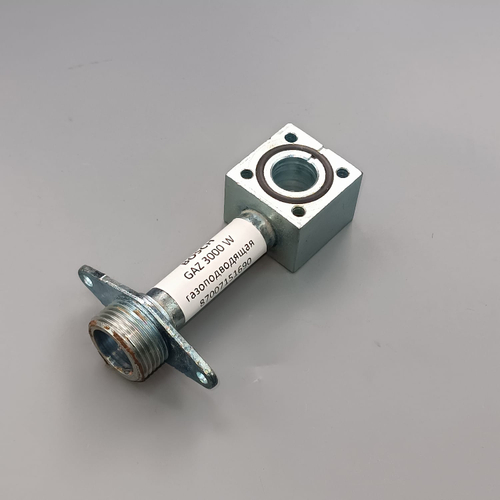Б/У Трубка газоподводящая для котлов BOSCH GAZ 3000 W арт. 87007151690