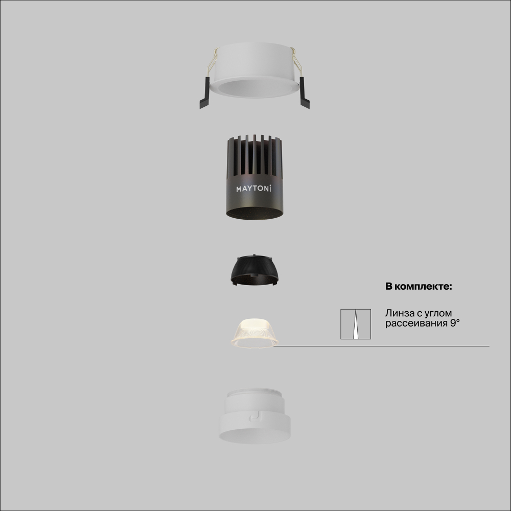 Встраиваемый светильник Technical DL123-10W-2.7K-W