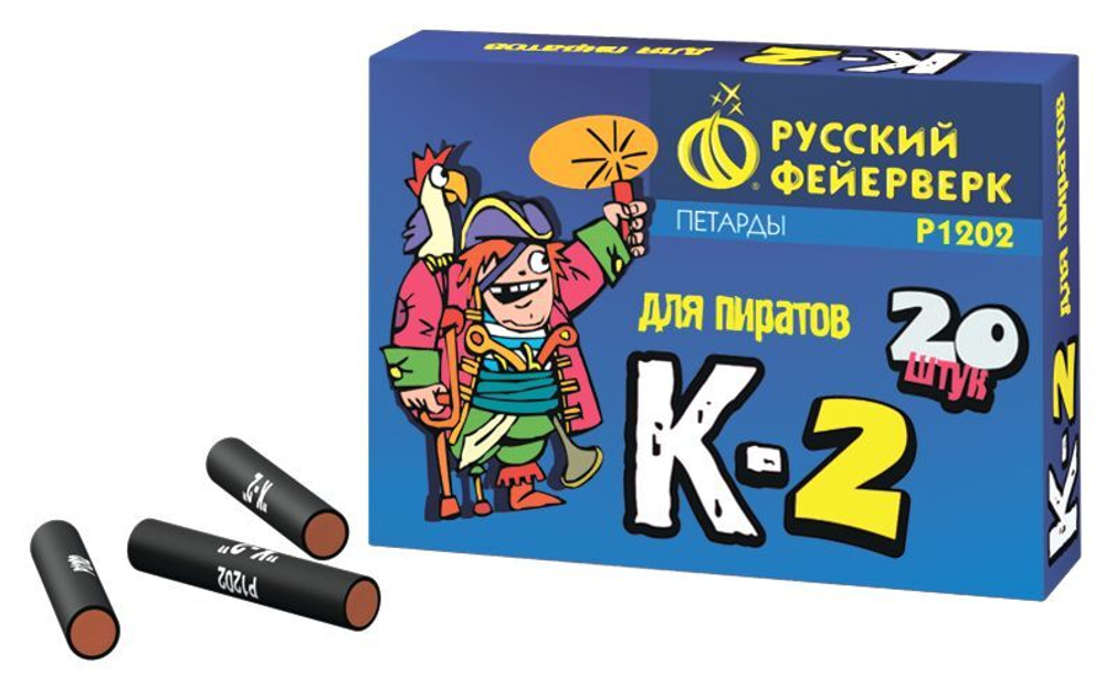 Петарды Корсар-2