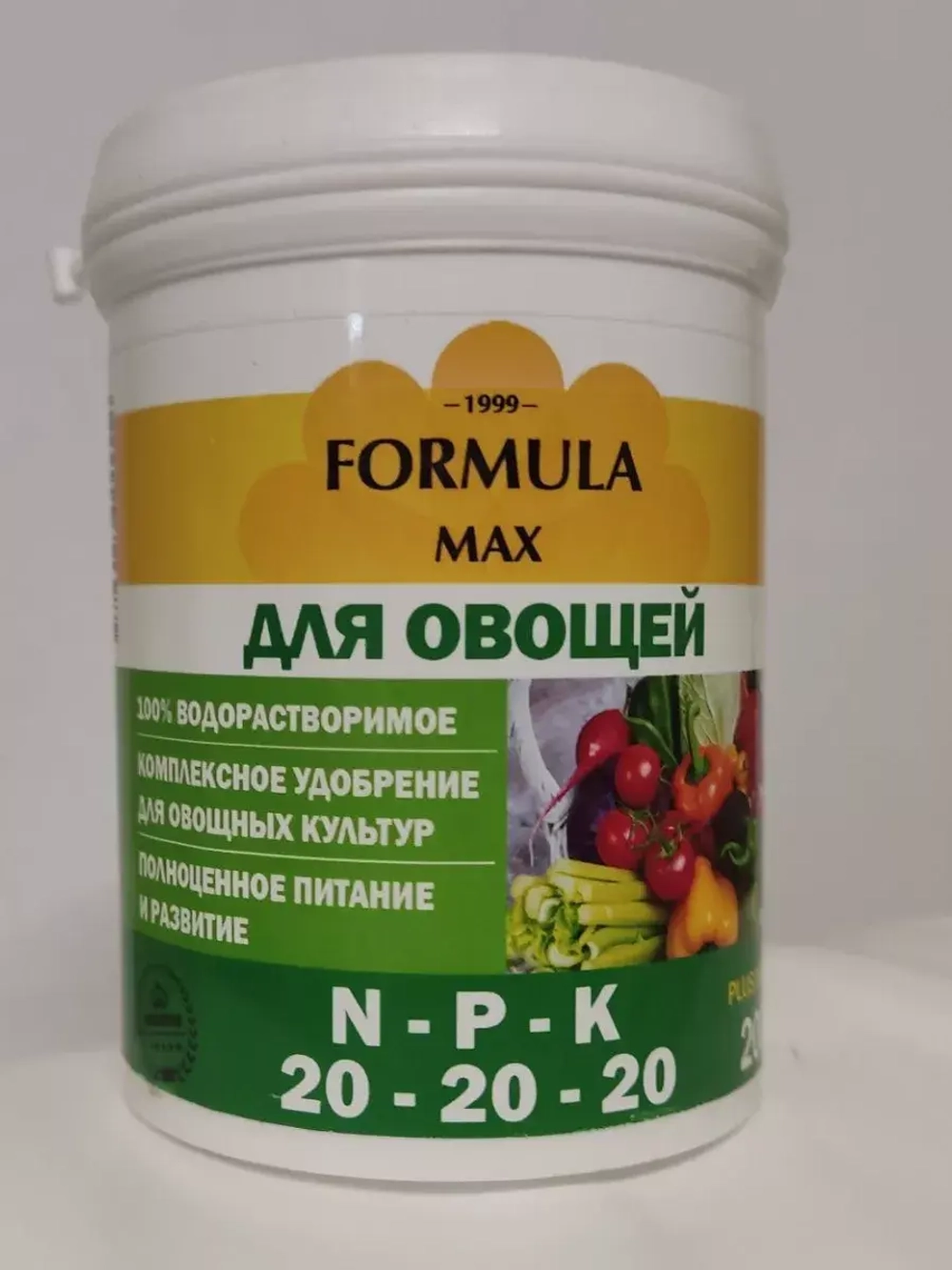 Удобрение Формула 20-20-20
