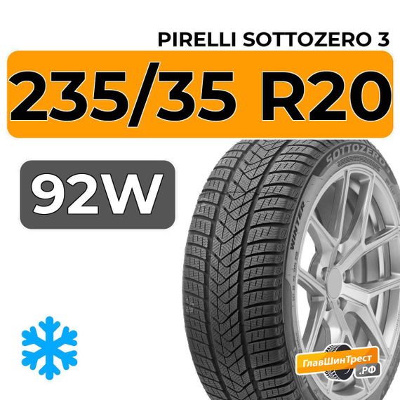 Pirelli Sottozero 3 235/35 R20 92W XL