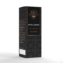 Масляные духи Shams Natural oils Ночь любви 3 мл