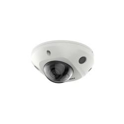 IP видеокамера Hikvision DS-2CD2543G2-IS
