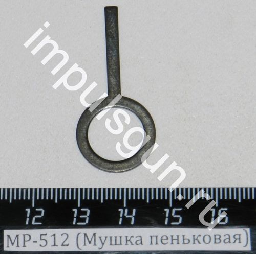Мушка пеньковая МР-512, МР-60 (низк.) 52531