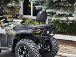 Квадроцикл QRX350 PRO