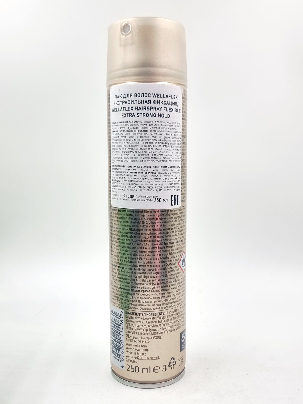 Лак для волос Vella Extra Strong с маслом макадамии супер-сильной фиксации 250 мл (Франция)