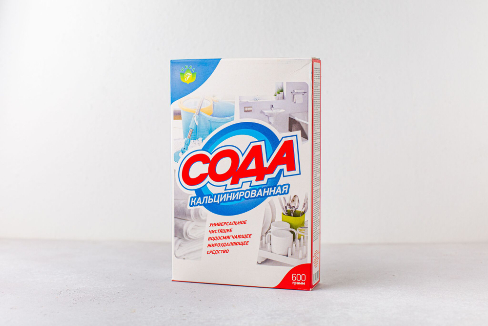 Сода кальцинированная Флора Урал 600 г
