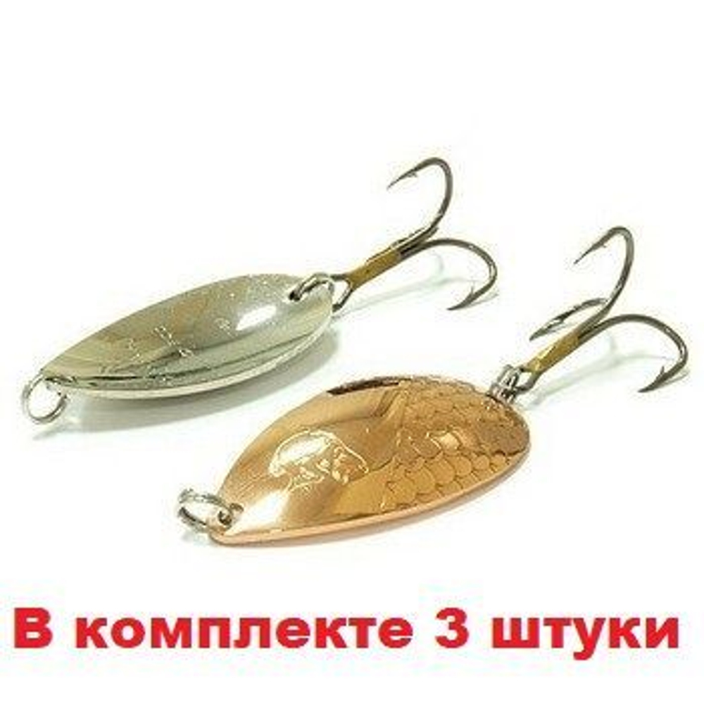 Блесна для рыбалки вращающаяся Mepps AGLIA LONG HEAVY