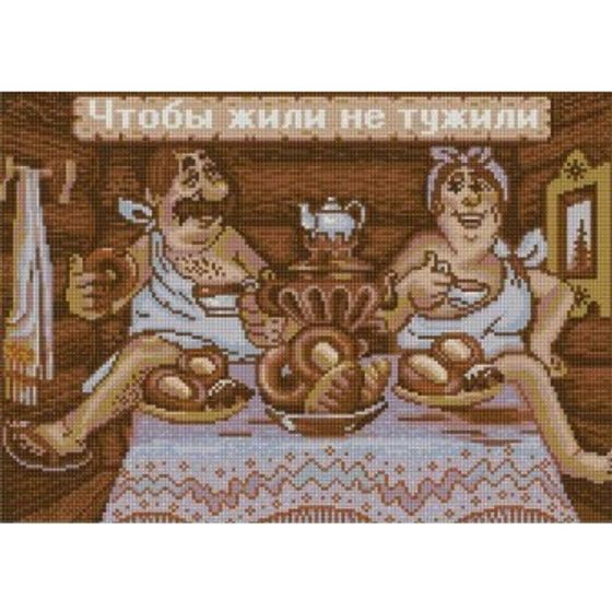 Картина берестяная №35Н 70х50 см Ох потапыч