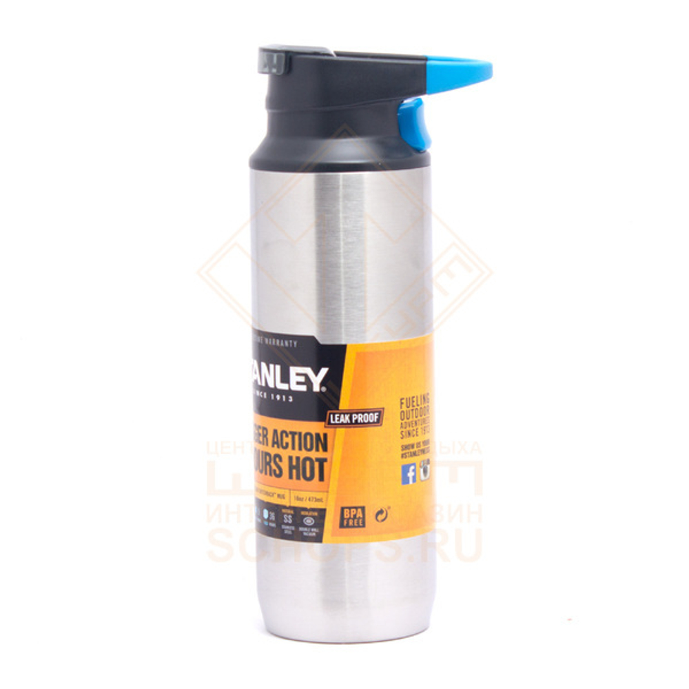 Термостакан Stanley Mountain Trigger Action 0.47 л