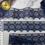 Кружево гипюр (плетёное) 45 мм / 9 метров, диз. 106, цв.04 т.синий, M09959, Kruzhevo