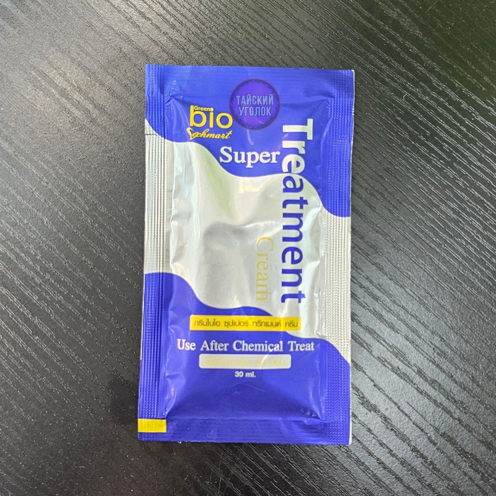 Маска для волос Green BIO SUPER Blue 30 мл