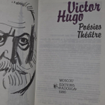 Книга "Poesies theatre"