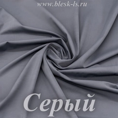Матовый бифлекс, Серый, 200 гр/м, розница от 30 см