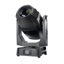 DIAlighting IProfile spot 700 IP65 вращающаяся голова