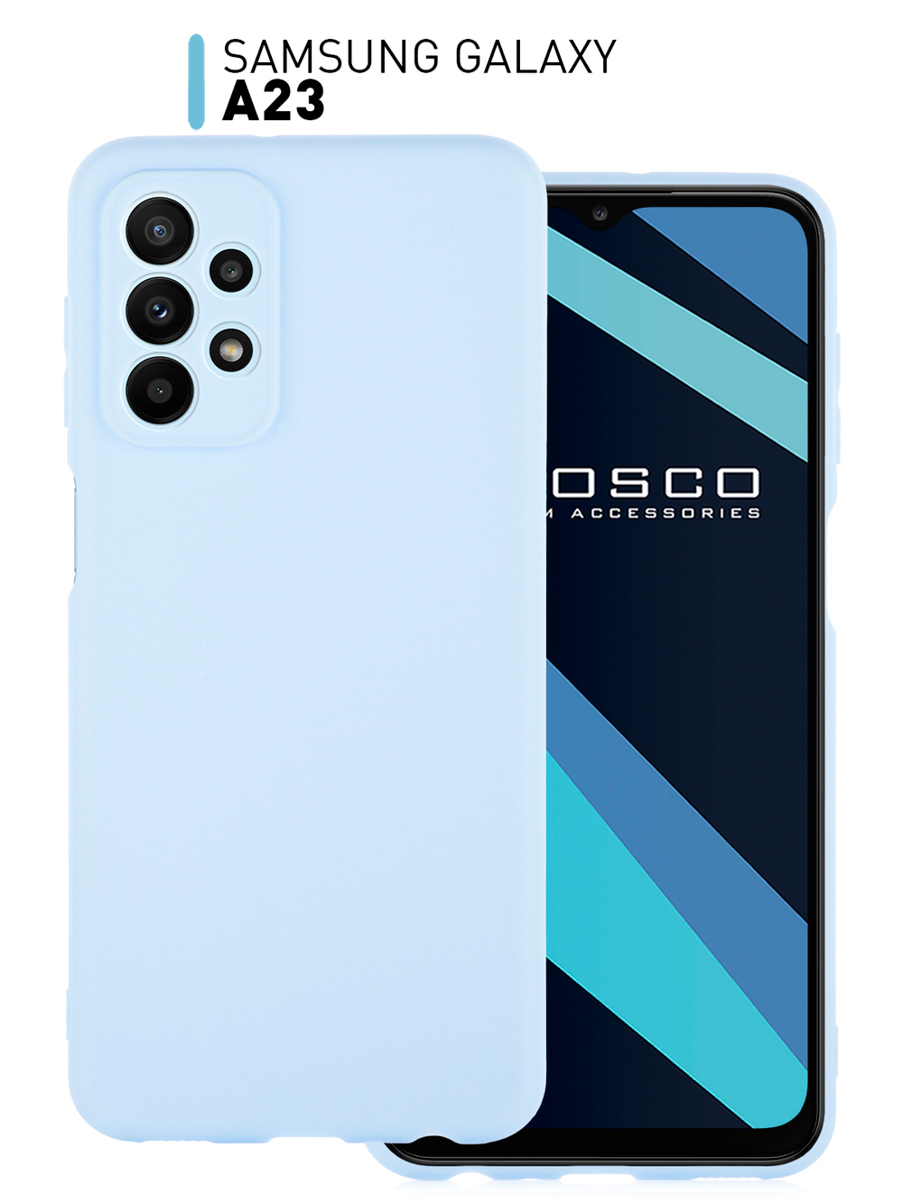 Чехол ROSCO для Samsung Galaxy A23 оптом (арт. SS-A23-COLOURFUL-LIGHTBLUE)