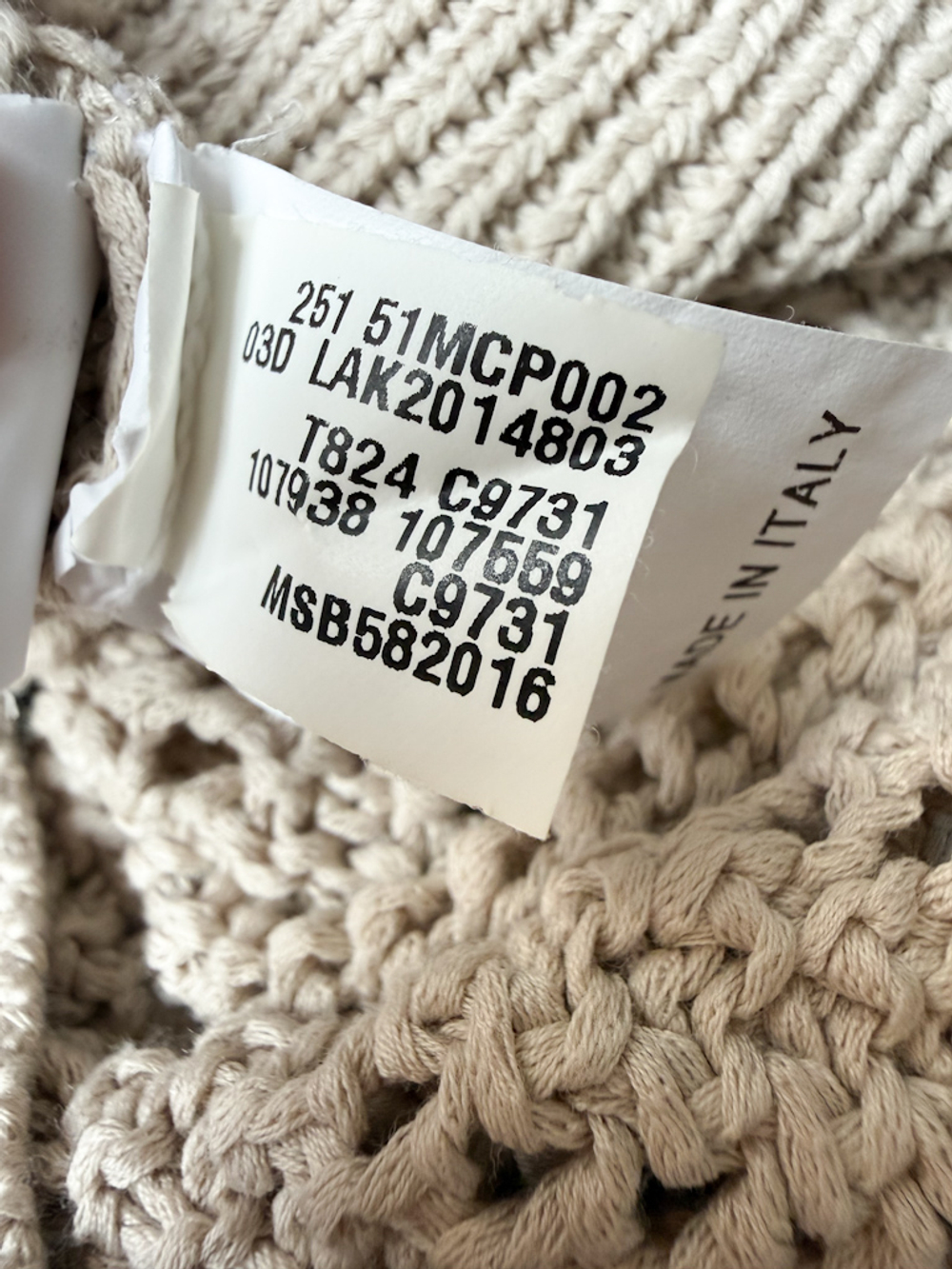 Вязаный хлопковый кардиган Brunello Cucinelli, М