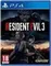 PS4 Resident Evil 3 Remake (Б/У, Русские субтитры, CUSA-14278)