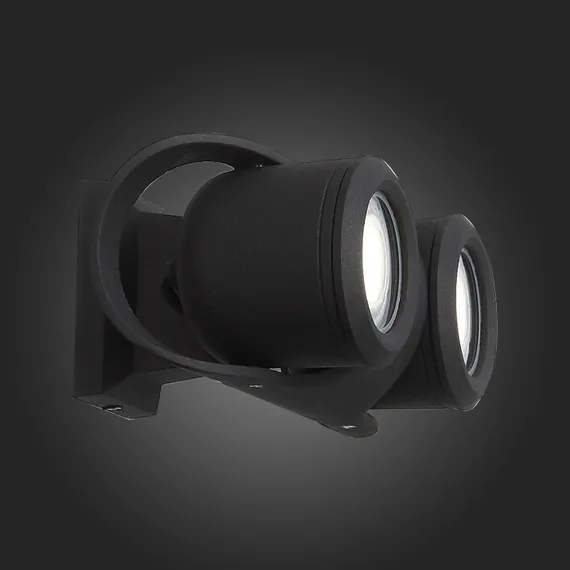 Архитектурная подсветка Round SL093.401.02 ST Luce