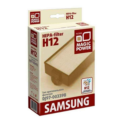 Компл.фильтр.Favorit MP-H12SM2