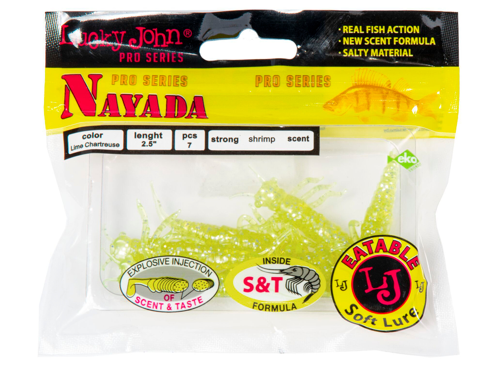 Твистеры съедобные  LJ Pro Series NAYADA 3.0in (7,62 см), цв. 071, 7 шт.