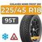 Gislaved Nord Frost 200 ID 225/45 R18 95T XL шип.