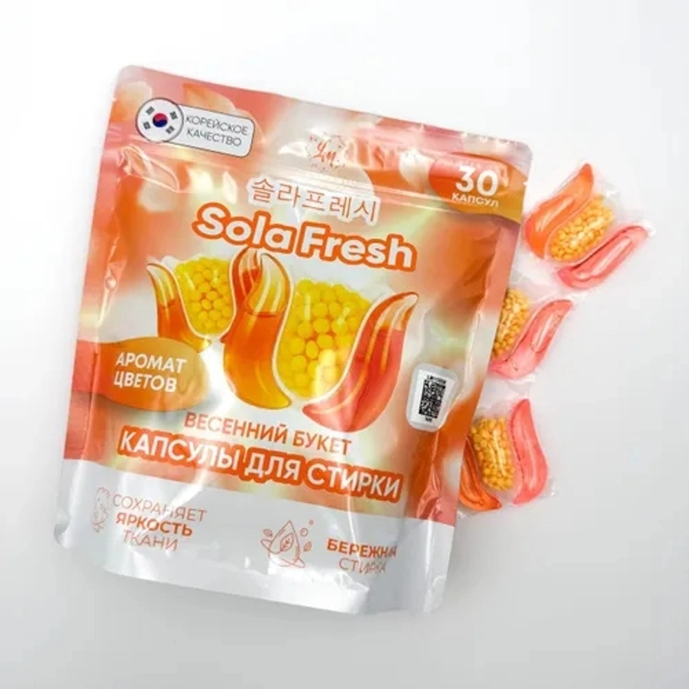 SolaFresh Капсулы для стирки  Весенний букет 30шт