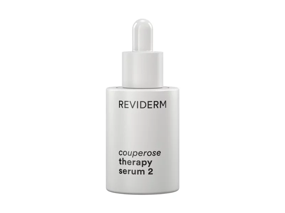 Балансирующая сыворотка для укрепления сосудов / Couperose Тherapy serum 2, 30мл