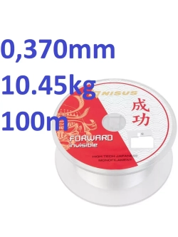 Леска FORWARD Invisible Nylon