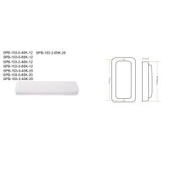 Светильник ЖКХ светодиодный ЭРА SPB-103-0-40K-020 20Вт 4000K IP65 350х75 | Светильники для ЖКХ IP65