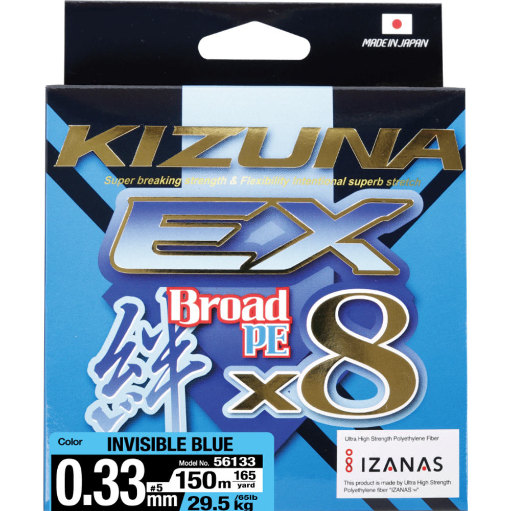 OWNER Шнур Kizuna EX X8 Broad PE invisible blue 150м 0.33мм 29.5кг