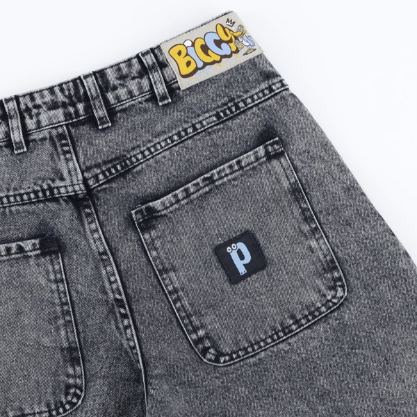 Шорты Postaments Biggy (grey) артикул: - купить в магазине Дайс
