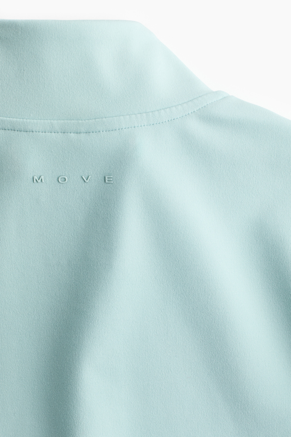 Спортивная куртка на молнии SoftMove™ - H&M