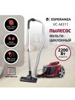 Пылесос VC-M311