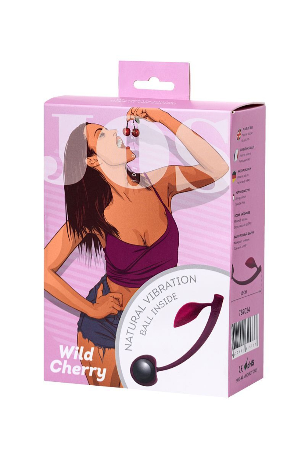 Бордовая вагинальная вишенка WILD CHERRY - 13 см. (Цвет: бордовый)