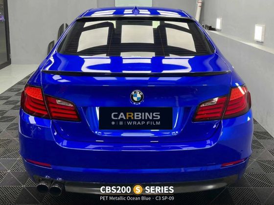 Пленка PET перламутровая синяя глянцевая Ocean Blue Carbins