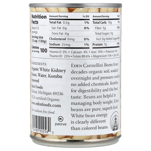 Eden Foods, органическая белая фасоль каннеллини, 425 г (15 унций)