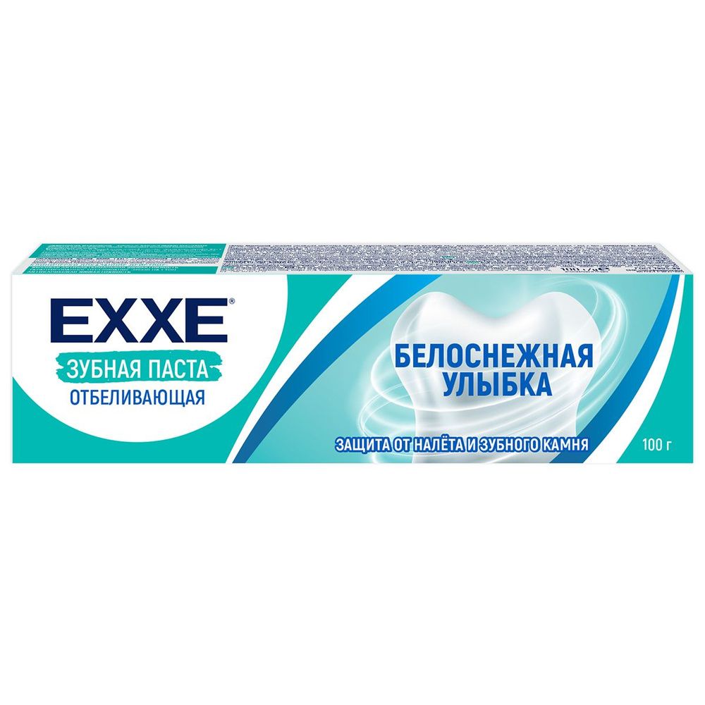 Зубная паста EXXE отбеливающая Белоснежная улыбка 100г