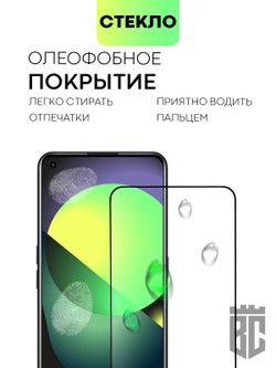 Защитное стекло BROSCORP для realme GT Neo 2;realme GT Neo 3T оптом (арт. RM-GT(NEO2)-FSP-GLASS-BLACK)