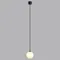 Уличный светильник подвесной Viva 7124/1 Odeon Light
