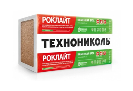 Утеплитель Технониколь РОКЛАЙТ (6 плит) 50*600*1200, 4,32 м2